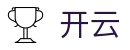 开云官方网站 - 体育迷的实时向导